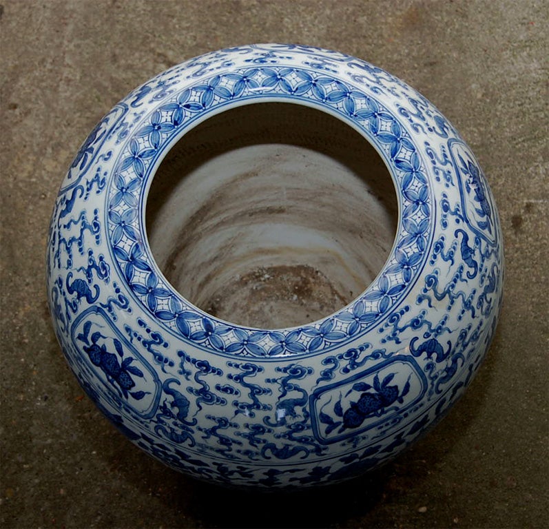 Chinese Porcelain Vase 1