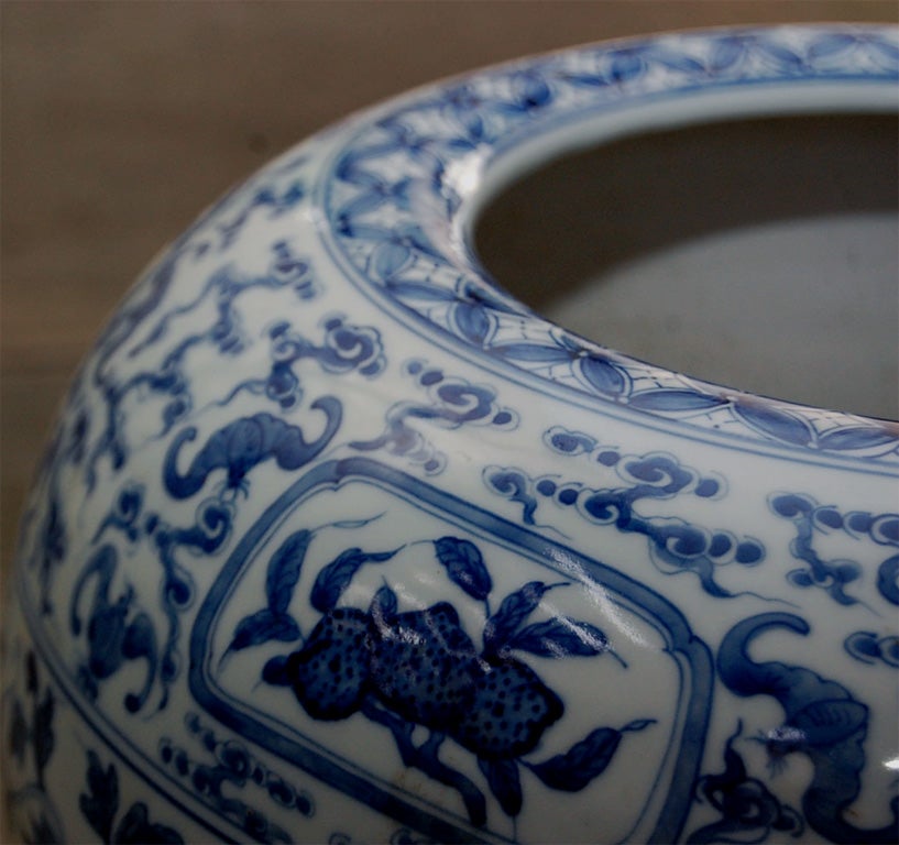 Chinese Porcelain Vase 2