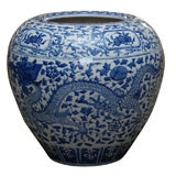 Chinese Porcelain Vase