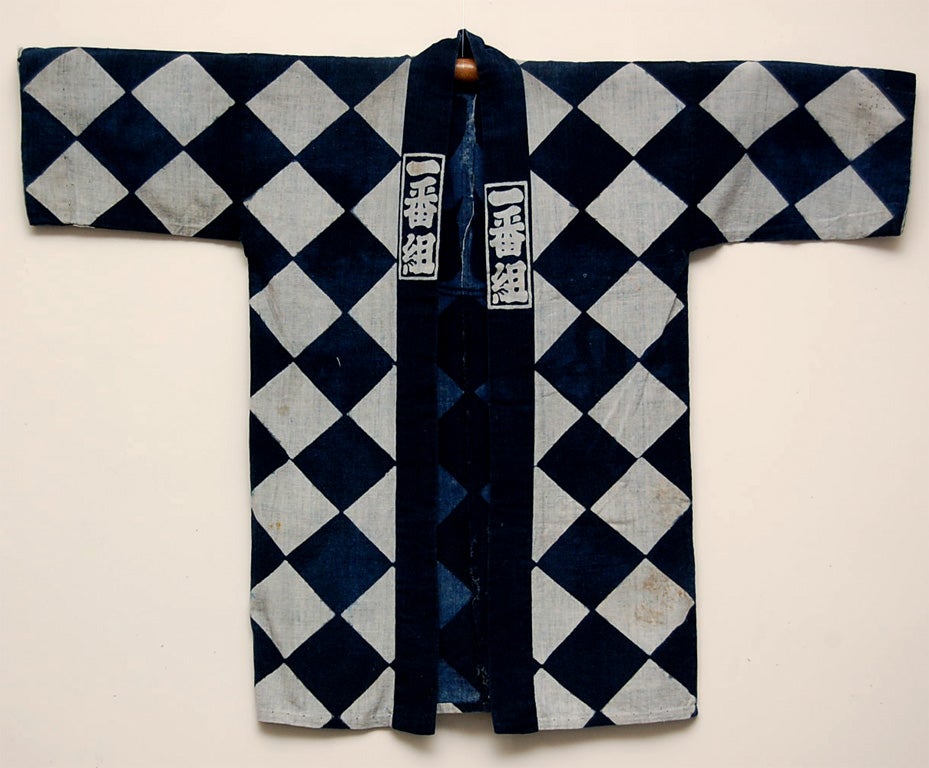 Japanese Fireman's Work Jacket