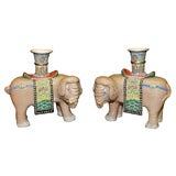 A Pair Of Chinese Export Porcelain Elephant-form Candle Holders