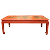 Chinese Lacquered Coromandel Cocktail Table