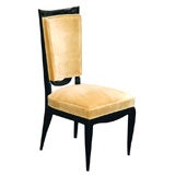 Anne Hauck Collection Dining/Side Chair