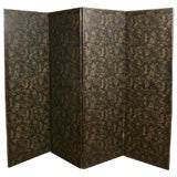 Chinese four panel screen