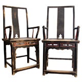 Pair 19th c Chinese Elm Chairs