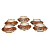 Set of Six 18th C. Chinese Cups/Saucers in "Amsterdam's Bont"