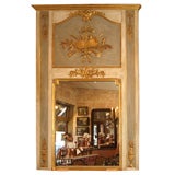 Very Large French Painted and Gilded Trumeau