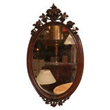 Finely Carved Walnut Mirror