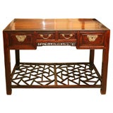 Chinese rosewood desk