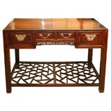 Antique Chinese rosewood desk