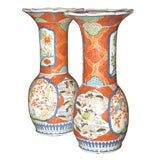 Pair Imari Vases