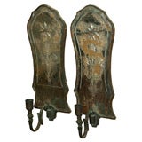 Pair of Single Light Wall Sconces