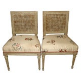 Pair of Louis XVI Side Chairs