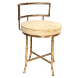 Brass Vanity Stool