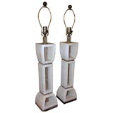 Vintage Pair of stylized alabaster table lamps