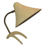 Vintage 50
s Sculptural French Reading Lamp