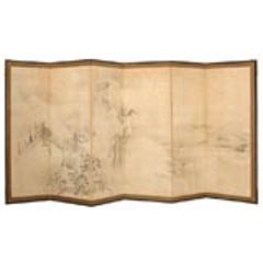 Meji Period Japanese Screen 7