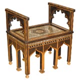 Ottoman Inlaid Bench