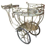 Antique  Rolling Bar Cart