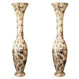 Pair of Koi Large Vases