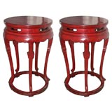 Red Lacquered Pedestal