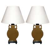 Pair of Mustard Crackled Glazed Lamps