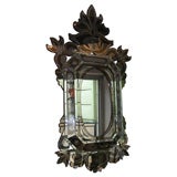 1950s Murano Glass Mirror