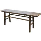 Butcher table