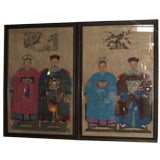 Ancestral prints 5