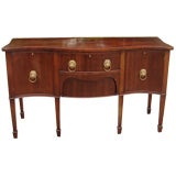 Antique English Mahogany Server