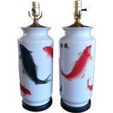 Pair of Lamps with Fish ( Koi ) Motif