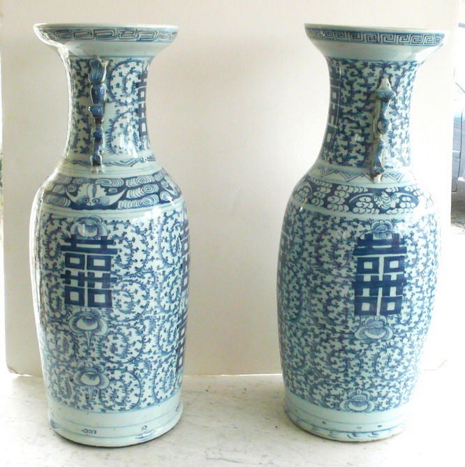 Pair of Chinese Double Happiness Jars