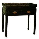 Asian Style Writing Desk