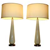Pair of Vintage Marbro Murano Aventurine Lamps