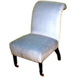 Reproduction  Slipper Chair