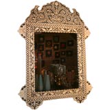 Indian Ebonized Wood Mirror