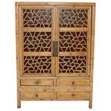 Chinese Elmwood Lattice Panel Armoire