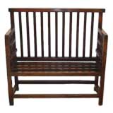 Antique Chinese Slatted Back Wood Bench
