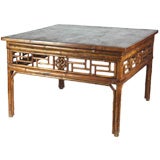 Chinese Bamboo Cocktail Table with Fretwork