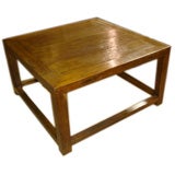 Elmwood Square Chinese Coffee Table