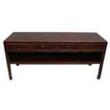 Antique Low Four Drawer Elmwood Chinese Console