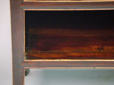 Low Four Drawer Elmwood Chinese Console