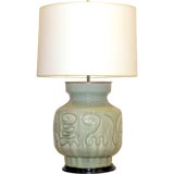 Table Lamp with Crackle Glaze and Abstract Decoration