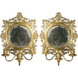 Antique Pair  French  Mirrored  Candle  Sconce