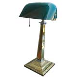 Vintage Classic Banker's Lamp