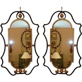 Pair Mirrors in the style of Gilbert Poillerat