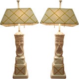 Pair  of "King" Lamps