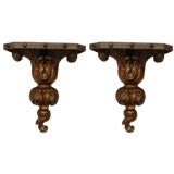 Pair 18th Century  Giltwood Elements as Wall Brackets