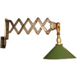 Vintage Industrial Scissor Wall Lamp with Green Cone Shade