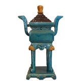 A Large Ming Dynasty Glazed Censer